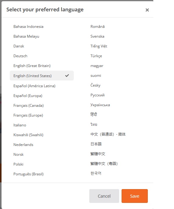 Picture of KnowBe4 language choices.