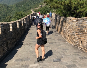 Mara Youngren Brown on the Great Wall, Gilman Recipient